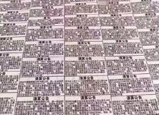 1567504422413679.jpg 99.jpg