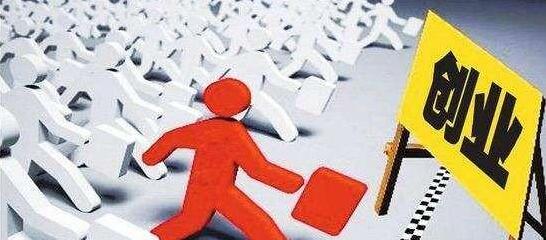 小規(guī)模代賬會(huì)計(jì)多少錢，小規(guī)模代賬會(huì)計(jì)一個(gè)月多少錢