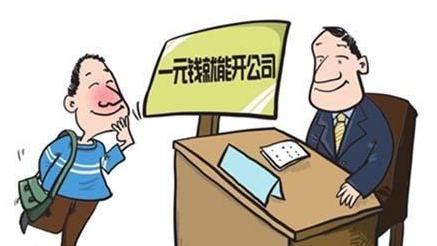 1574574150176130.png 00028.png